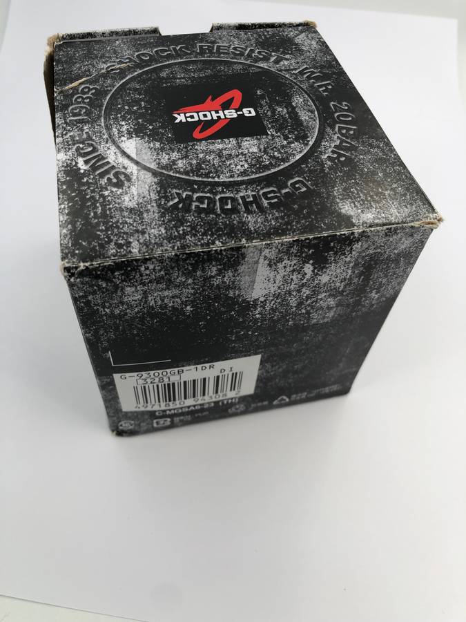 Casio 200m G-Shock World Time Mudman Digital Watch (G-9300GB-1DR)