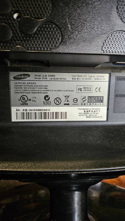 Samsung SyncMaster 933sn Monitor