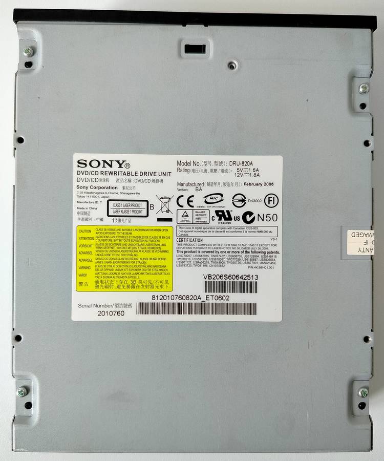 Sony IDE DVD-Writer