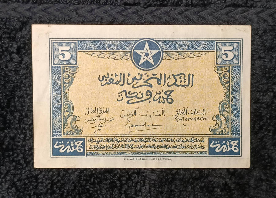 Banknote Morocco 5 francs 1944 ww2 currency
