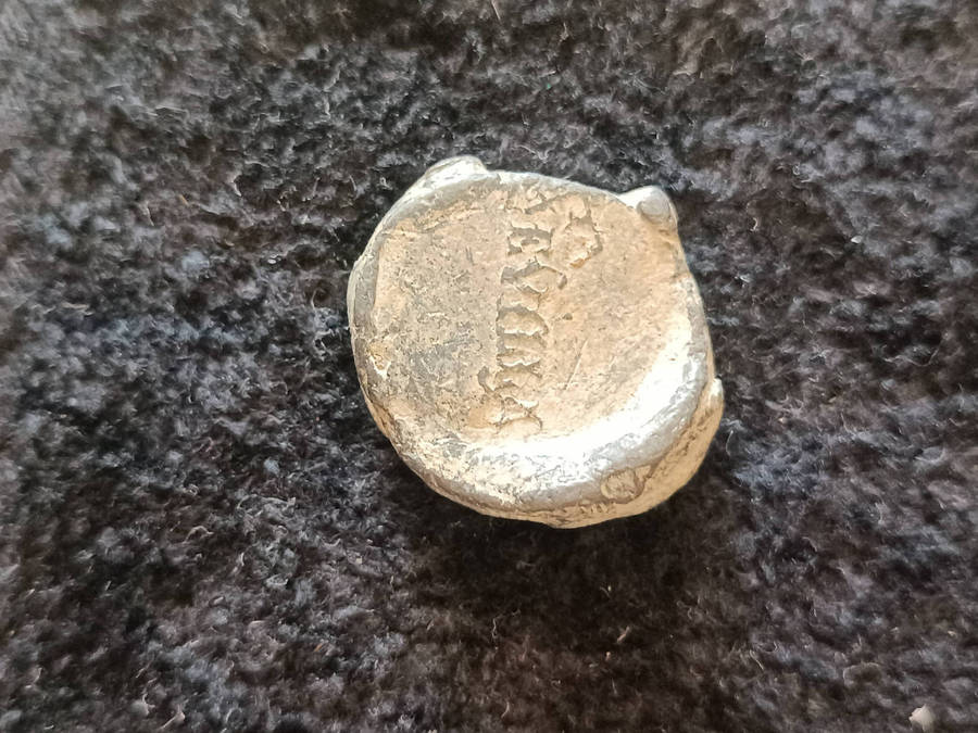 Lead bag seal, late 1700 early 1800s European origins