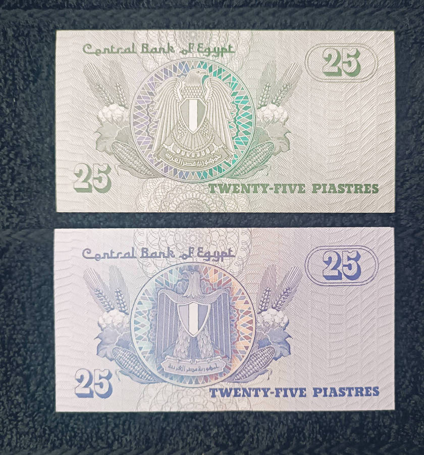 Banknotes 2 x Egyptian 25 piastres 70s & 90s
