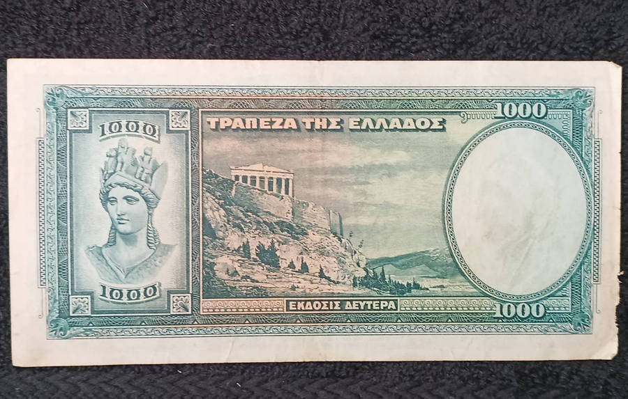 Banknote 1,000 Greek drachma 1939