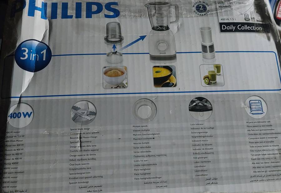 PHILLIPS HARD TO FIND 3 IN 1 BLENDER WORKS PERFECTLY