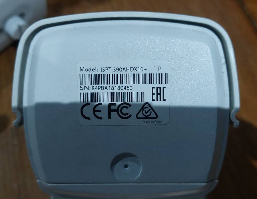 PROVISION SECURITY CAMERA