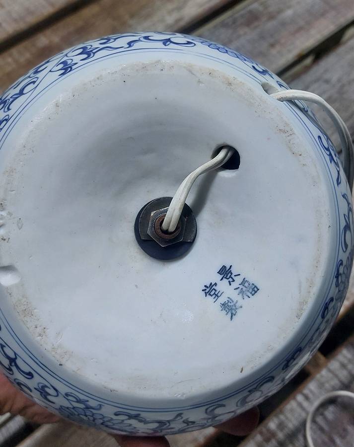 RARE CHINESE GINGER LAMP SIGNED