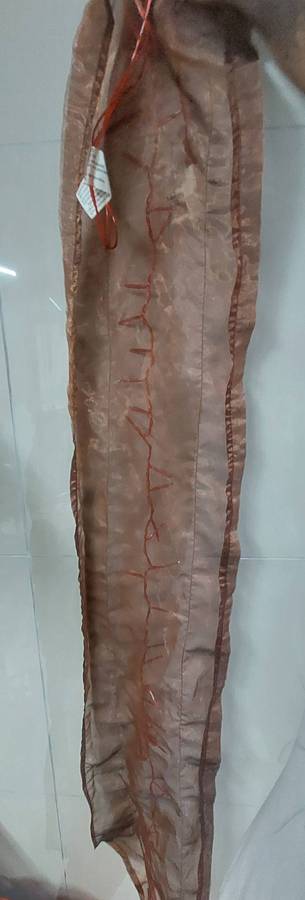 Large fabric scarf decorative strip lights