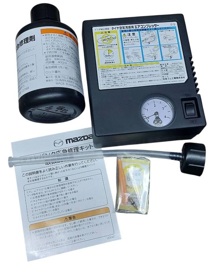 Mazda tyre mobility kit include pump.