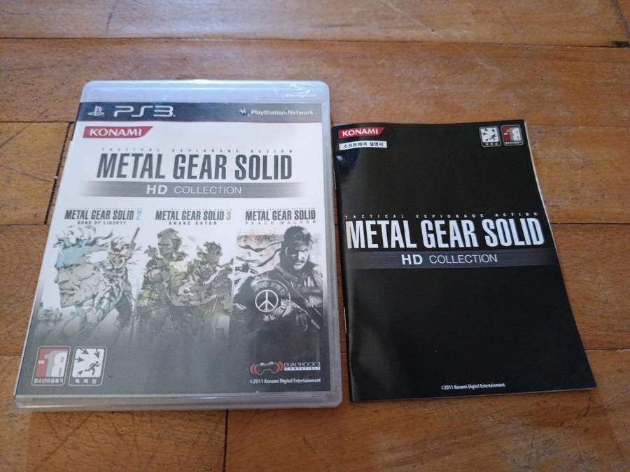 Metal Gear Solid HD Collection PlayStation 3 PS3