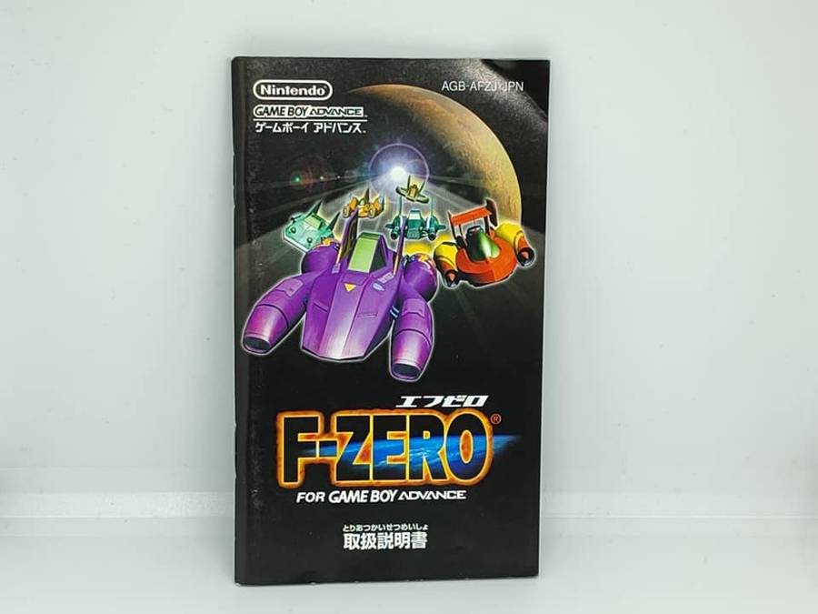 F-Zero Nintendo Gameboy Advance Japan