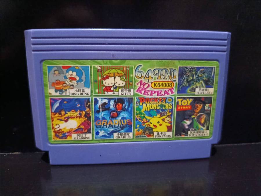 64 in 1  TV Game Cartridge