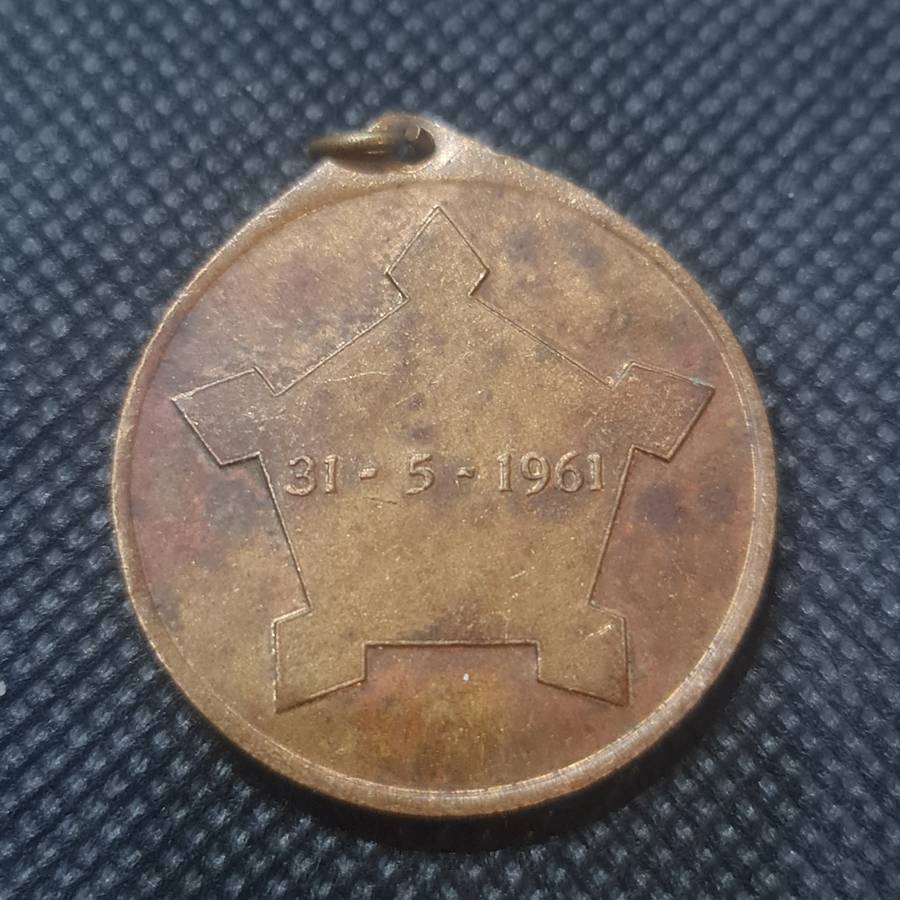 SOUTH AFRICA REPUBLIC MADELLION