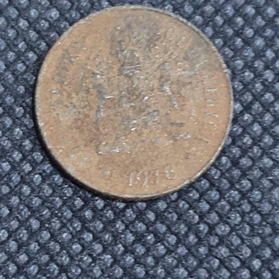 SOUTH AFRICA 1 CENT
