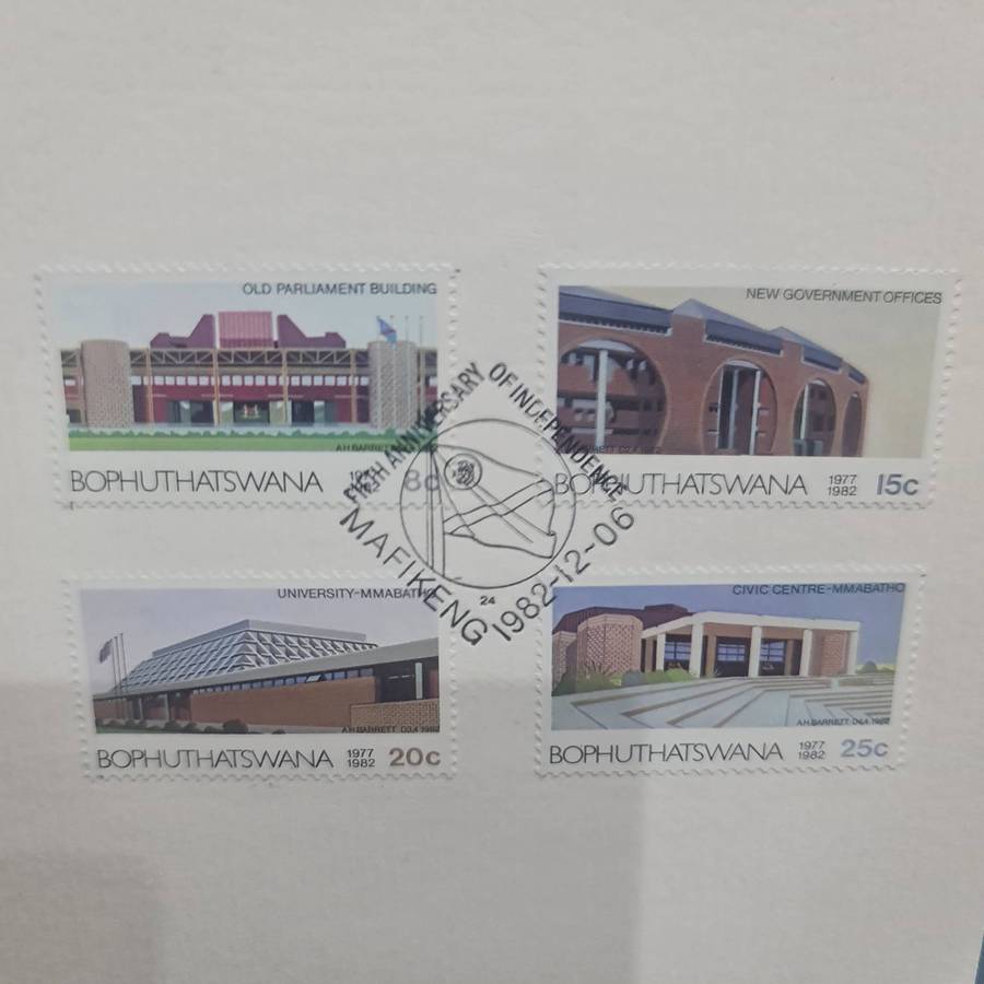 FDC - BOPHUTHATSWANA 5 YEARS INDEPENDENCE