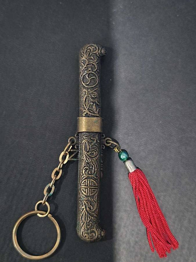 Miniature Korean Dagger Keychain