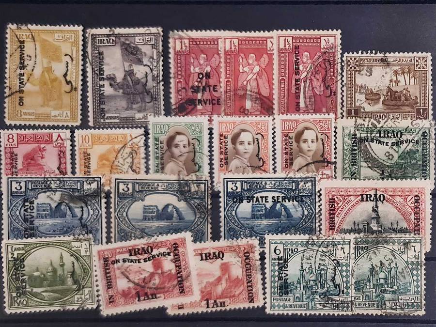 21 X VINTAGE IRAQ STAMPS