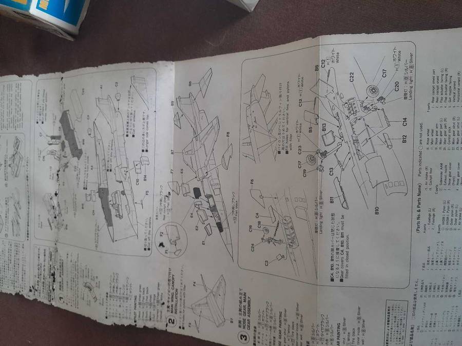 Mitsubishi T-2 CCV model