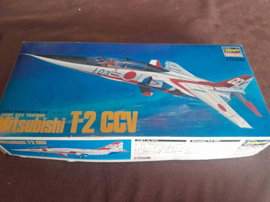 Mitsubishi T-2 CCV model