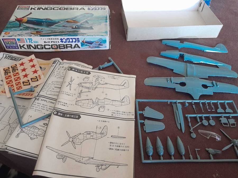 P 63A KING COBRA  model