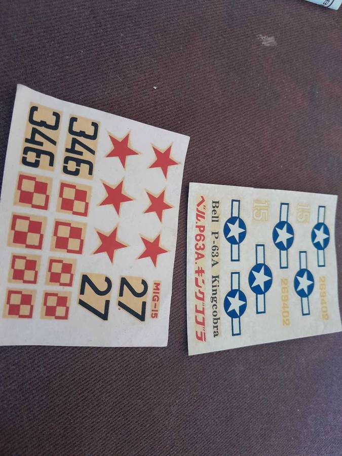 P 63A KING COBRA  model