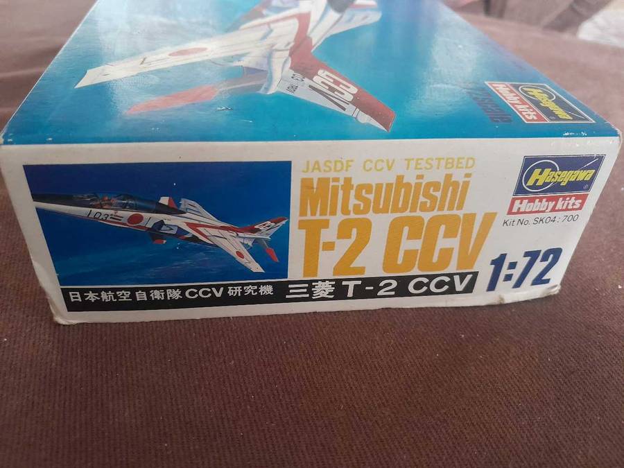 Mitsubishi T-2 CCV model
