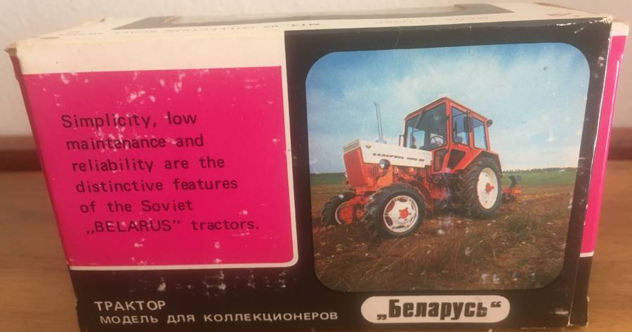 Tractor Balarus 1-43 (Russian model) Tpaktop Blue-White Boxed