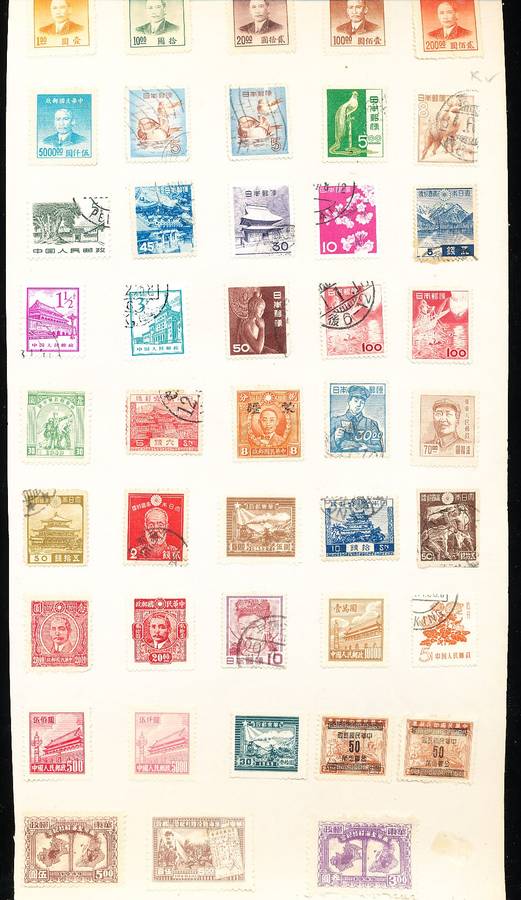 JAPAN  EN  SJINA  -  VARIOUS  IRAQ ON PAGES