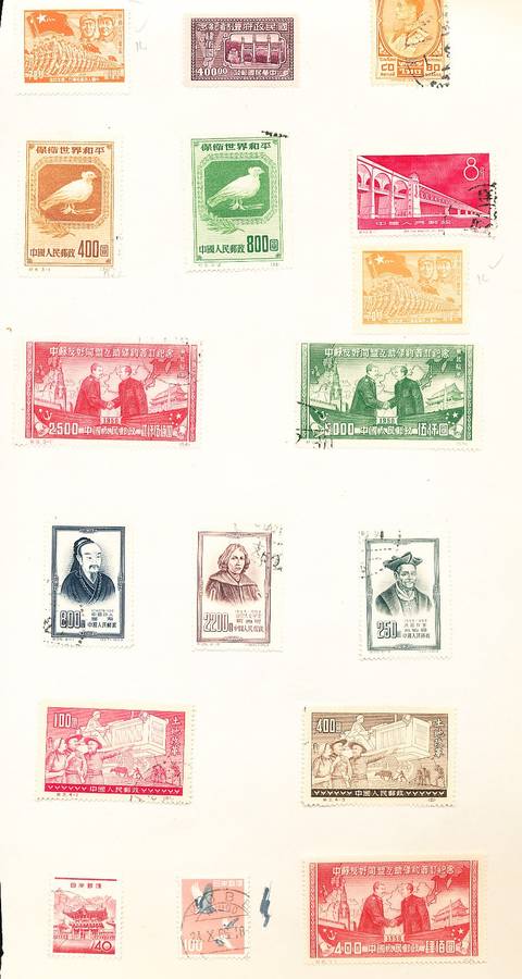 JAPAN  EN  SJINA  -  VARIOUS  IRAQ ON PAGES