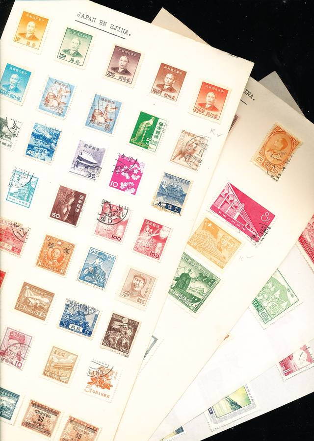 JAPAN  EN  SJINA  -  VARIOUS  IRAQ ON PAGES