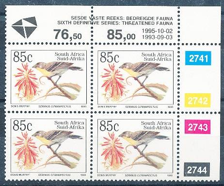 RSA -  1995  -  Endangered Fauna ADDITIONAL VALUE  - FINE  MINT  C/BLOCK