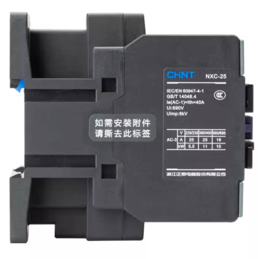 CHiNT NXC Series AC Contactor NXC-25 24V 110V 220V 380V