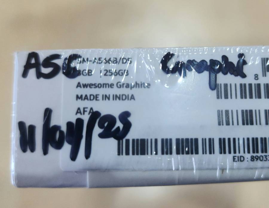 Samsung Galaxy A56 5G - 256GB