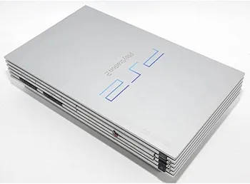 PlayStation 2 PS2 Console Satin Silver SCPH 50004