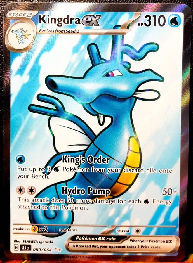 Pokemon Card - Kingdra EX 080/064 - Textured Full Art Holofoil -  Shrouded Fable NM