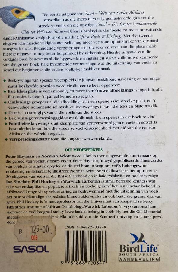 Sasol Voëls van Suider-Afrika (tweede uitgawe)