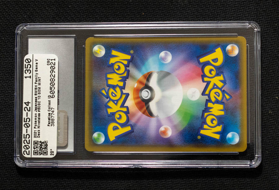 CGC 10 GEM MINT  Ninetales  2021 Japanese Pokémon  SWSH Family Game  008/053