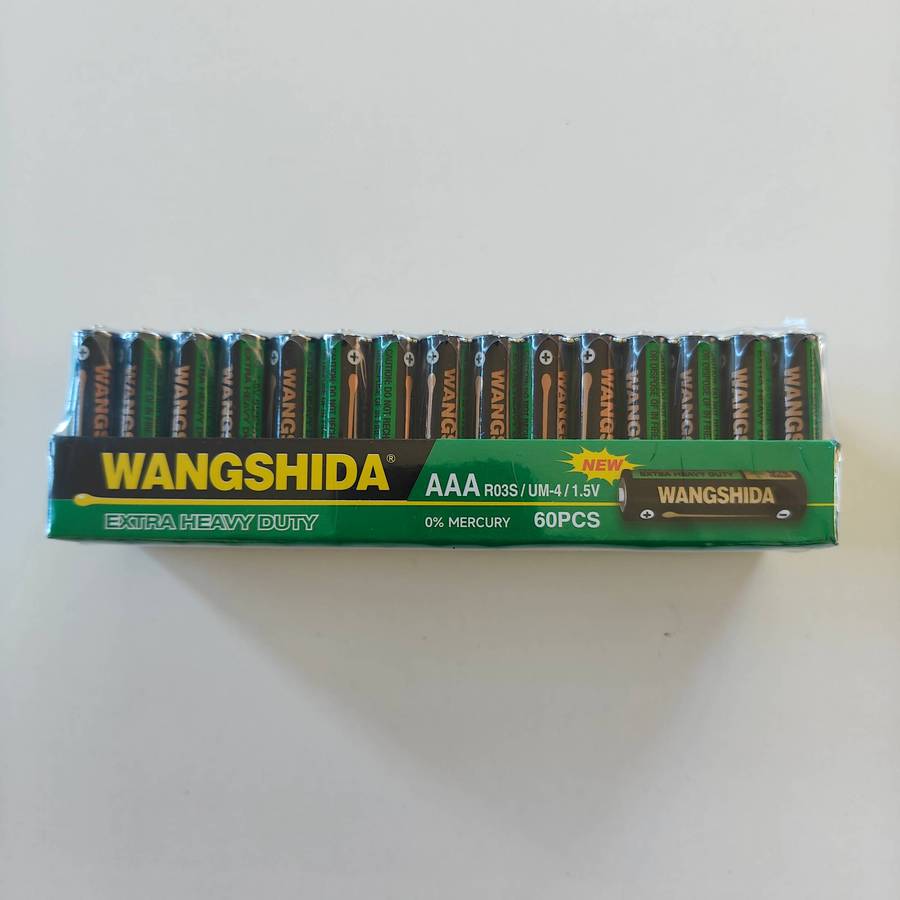 4 x AAA ALKALINE 1.5V BATTERIES - (12 Packs available)