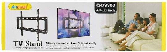 40-80 inch Q-DS300 TV  Bracket - Wall Mount Stand