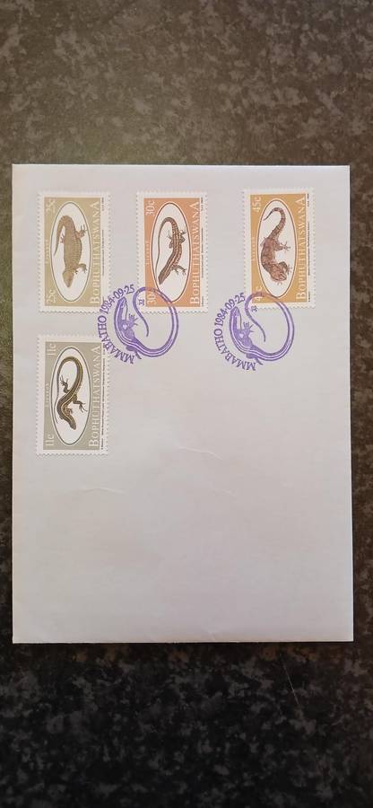 BOPHUTHATSWANA 1984 LIZARDS