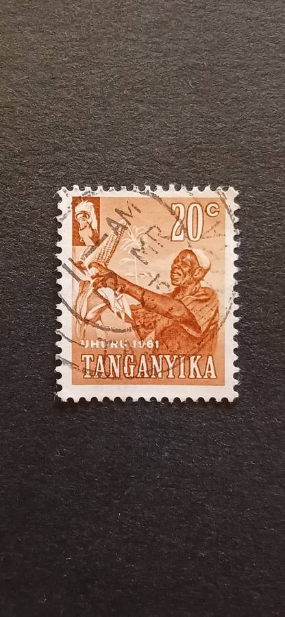 TANGANYIKA 1961 INDEPENDENCE DAY