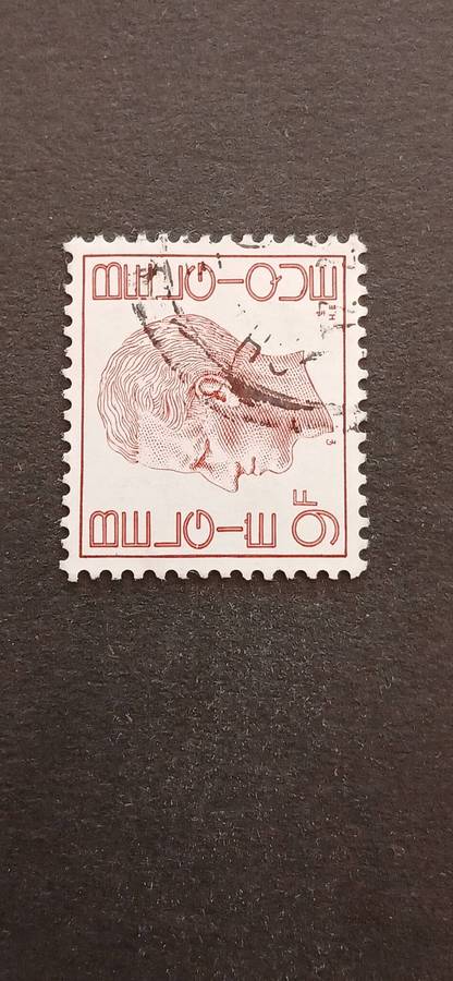 BELGIUM 1971 KING BAUDOUIN