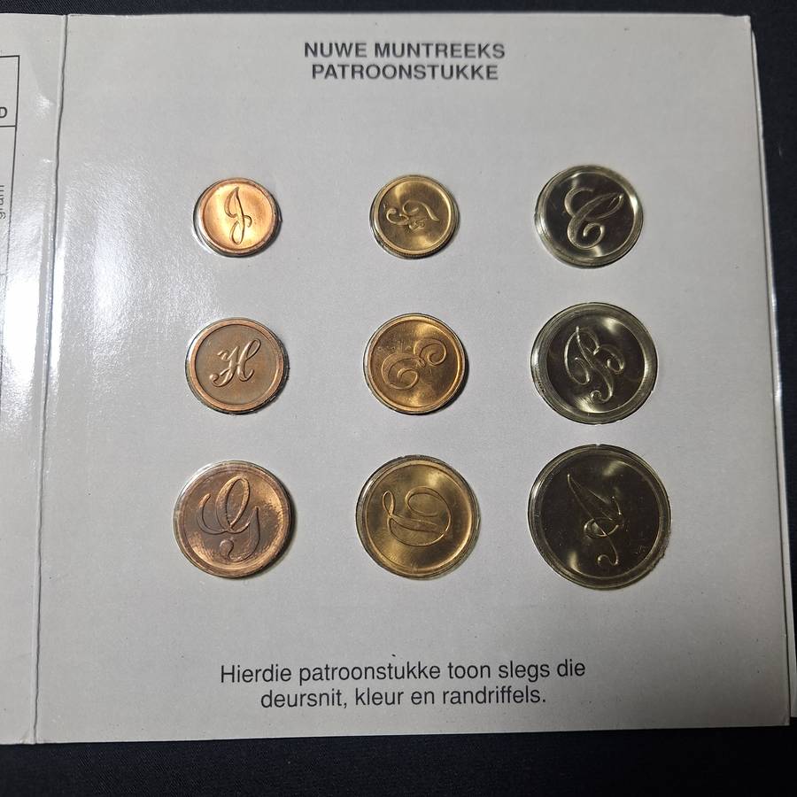 4 x SA Mint Pattern Pieces packs - Bid per Pack