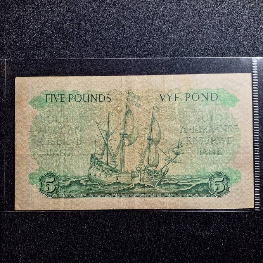 1954 5 Pound MH de Kock South Africa Note