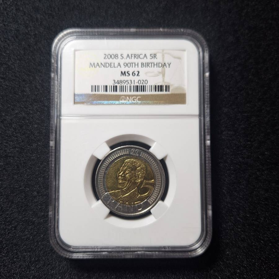 2008 R5 NGC MS62 Mandela 90th Birthday South Africa Coin