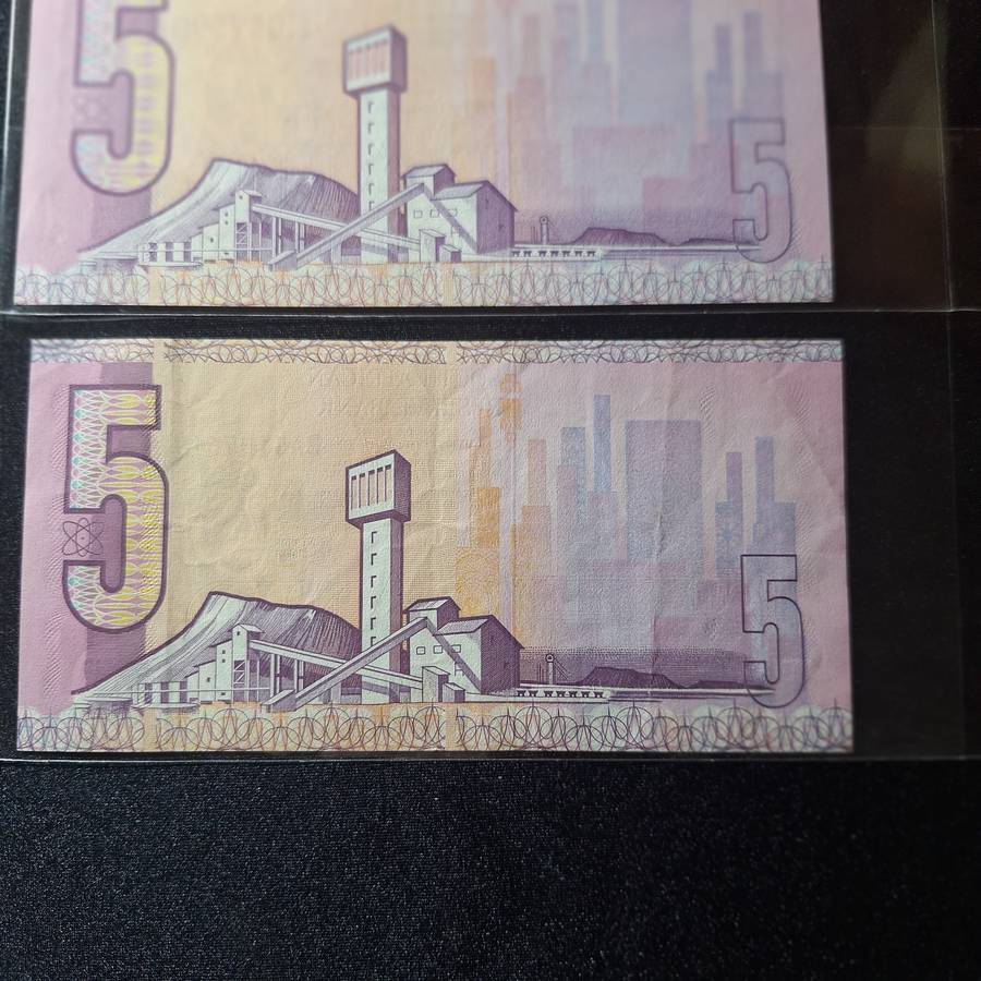 4 x South Africa R5 Gerhard de Kock Bank Notes