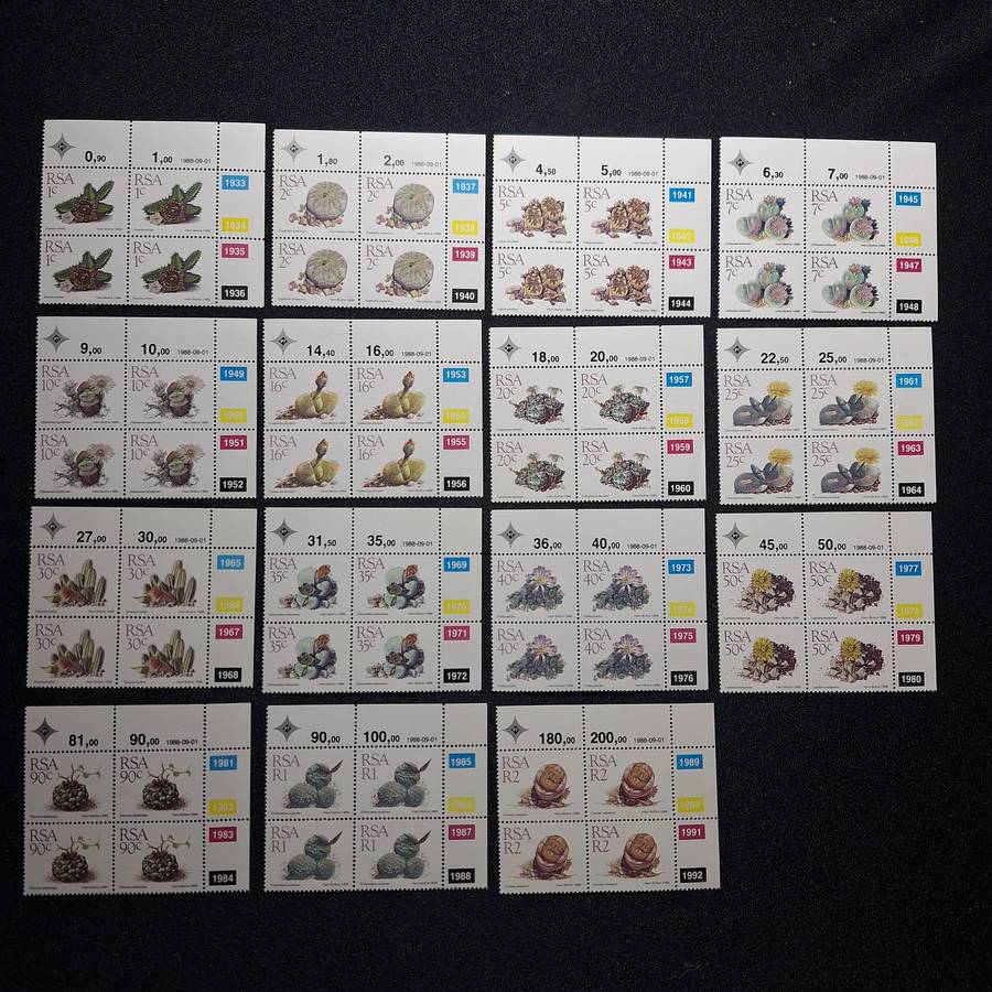 1988 Full Set 1c to R2 Succulents Control Blocks MNH