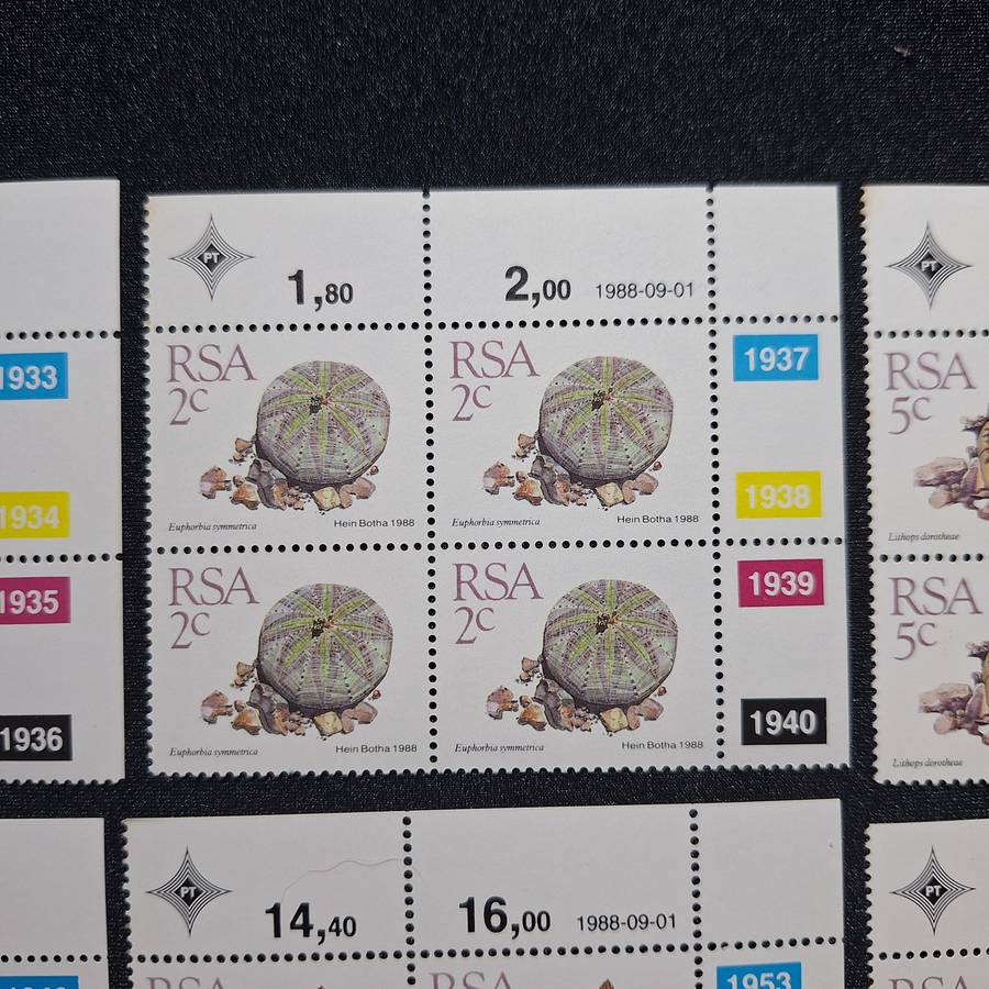 1988 Full Set 1c to R2 Succulents Control Blocks MNH