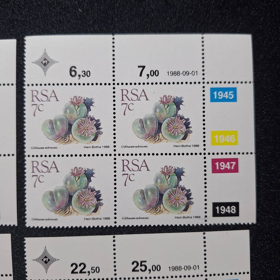 1988 Full Set 1c to R2 Succulents Control Blocks MNH