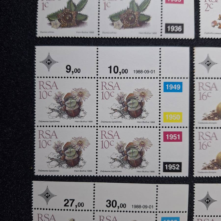 1988 Full Set 1c to R2 Succulents Control Blocks MNH