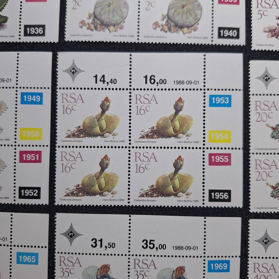 1988 Full Set 1c to R2 Succulents Control Blocks MNH